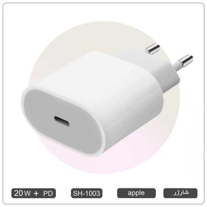 شارژر دیواری اورجینال آیفون 13 20 وات TYPE-C PD | تایپ سی 20W مدل: MHJ83ZM/A کد: SH-1003