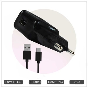 شارژر اصلی سامسونگ فست شارژ 15 وات + کابل TYPE-C | تایپ سی EP-TA20CBCQGCH 15W کد:SH-1011