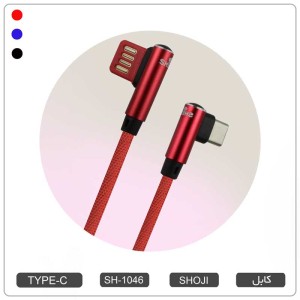 کابل شارژر تایپ سی | TYPE-C رنگی موبایل گیمینگ شوجی SH-1045