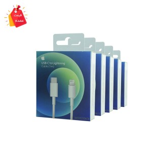 خرید عمده کابل شارژر اصلی اپل آیفون 13 PD "تایپ سی به لایتنینگ" MQGH2AM/A کد: SH-1053