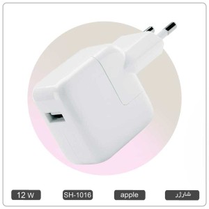 شارژر اصلی اپل آیپد مدل: A1401 12W کد: SH-1016