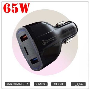 شارژر فندکی خودرو فست شارژ PD تایپ سی و USB با ظرفیت خروجی 65W شوجی SH-1030