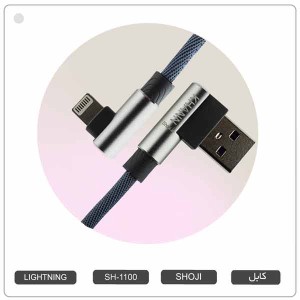 کابل شارژر طول 3 متر لایتنینگ آیفون گیمینگ خان SH-1100