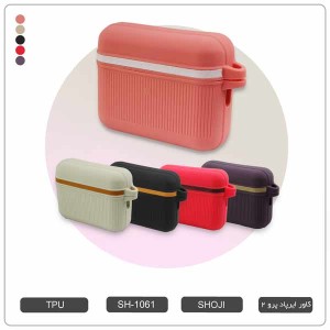 گارد کیس اپل ایرپاد پرو 2 مدل ورمیلیون VERMILION شوجی SH-1061
