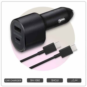 شارژر تایپ سی | TYPE-C فندکی خودرو سامسونگ مدل: EP-L5300 دو خروجی 45W+15W به همراه کابل SH-1092