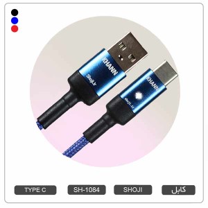 کابل شارژر تایپ سی | TYPE-C رنگی قطع کن دار هوشمند MUSTANG|موستانگ با نشانگر LED شوجی SH-1084