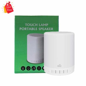 خرید عمده اسپیکر پرتابل و چراغ خواب لمسی شوجی SH-1079