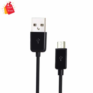 خرید عمده کابل شارژر میکرو یو اس بی اندروید 1 متری مشکی کد: SH-1103