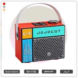 اسپیکر بلوتوثی فانتزی jojocat C10 جوجوکت SH-1132