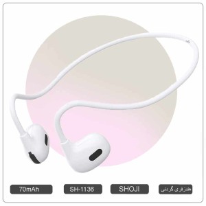 هندزفری گردنی بلوتوث PROAIR نویزکنسلینگ SH-1136