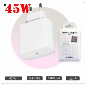 شارژر تایپ سی اصلی سامسونگ 45W PPS مدل: EP-TA845 کد:SH-1088