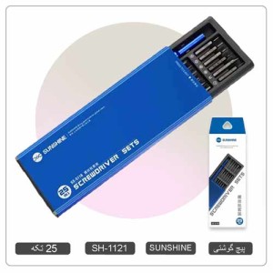 ست پیچ گوشتی موبایل سان شاین 25 تکه SUNSHINE SS-5118 کد: SH-1121