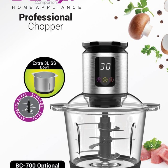 خردکن حرفه‌ای دیجیتال برنر مدل BC-700