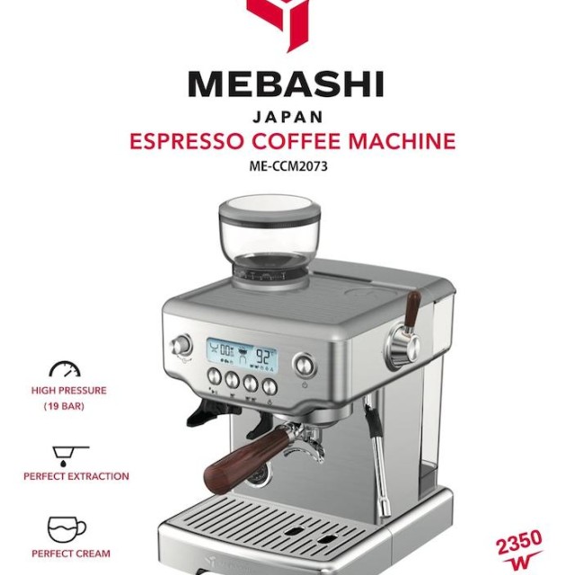 اسپرسوساز مباشی مدل ME-CCM 2073