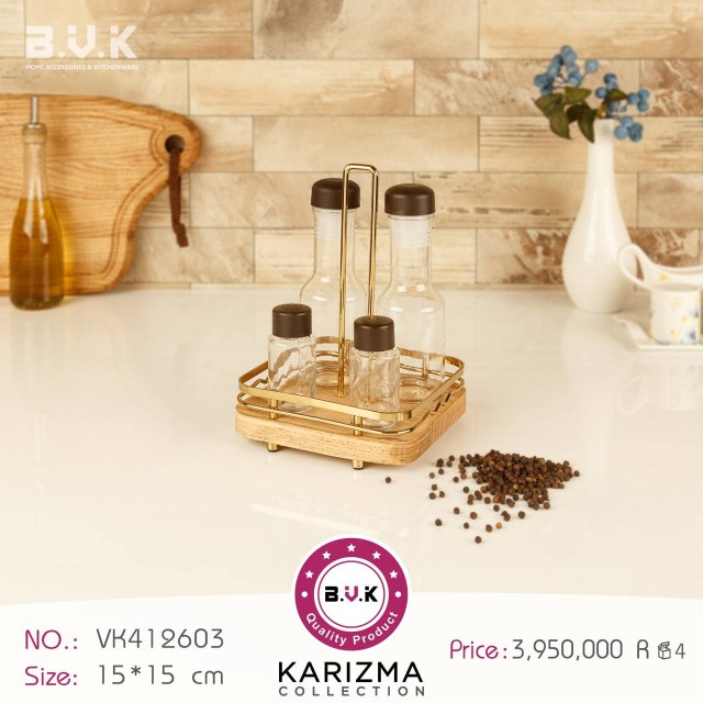 سرویس آبلیموخوری و نمکپاش B.V.K طرح KARIZMA رنگ طلایی کد VK412603