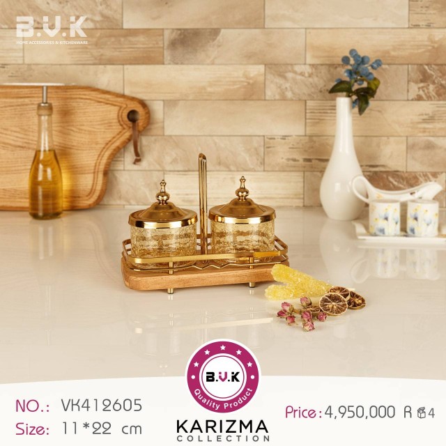 سرویس شکلات خوری B.V.K طرح KARIZMA رنگ طلایی کد VK412605