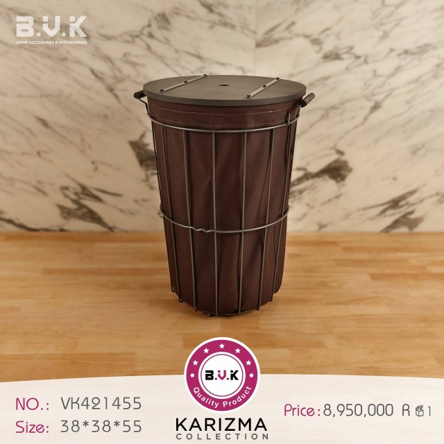 سبد رخت B.V.K طرح KARIZMA طوسی