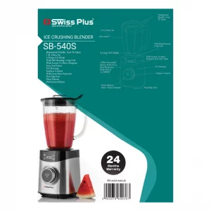 مخلوط کن دیجیتال سوئیس پلاس SB-540S