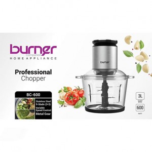 خردکن برنر مدل BC-600