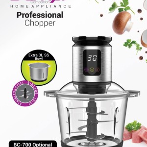 خردکن حرفه ای دیجیتال برنر آلمان (BC-700 ) 9 تیغ