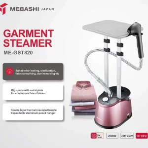 بخارگر ایستاده مباشی مدل ME-GST820