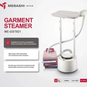 بخارگر ایستاده مباشی مدل ME-GST820