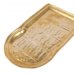 سینی زرد قلم کاری