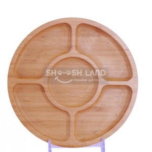 اردوخوری بامبوگرد5خانه