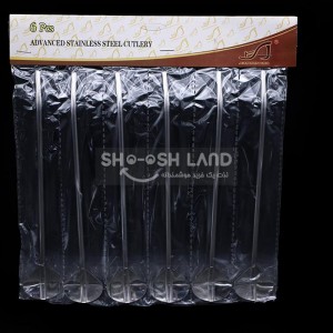 نی شربط خوری