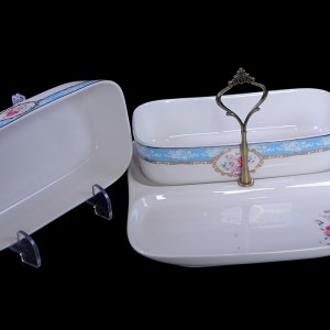 اردوخوری B.V.Kکد165024