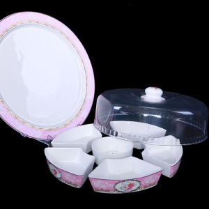 اردو با دربB.V.K طرح Pinkکد157405