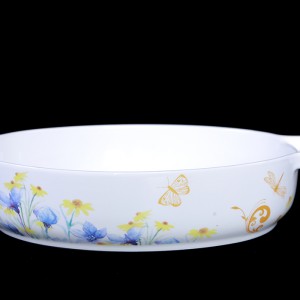 تابه چینیB.V.Kکد128936