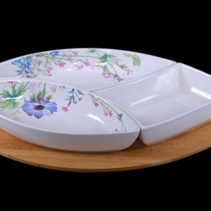 اردوسه تیکه 112203B.V.K