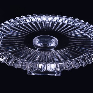 شیرینی خوری کریستال اف ام اف