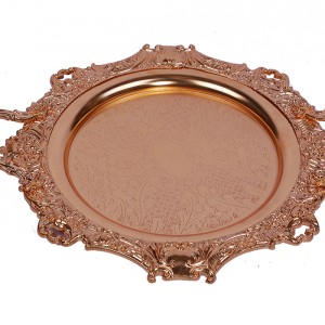 سینی طلایی سالی نوکد0811G