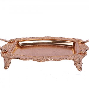 سینی طلایی سالی نو