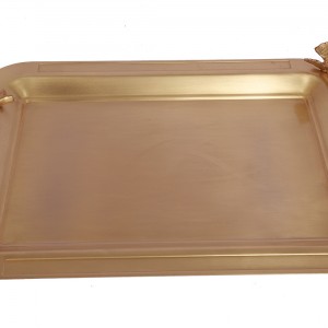 سینی سالی نو