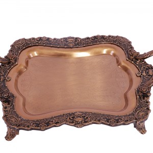 سینی سالی نو