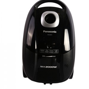 جاروبرقی پاناسونیک MC-CG713
