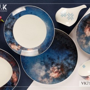 سرویس 29 پارچه بی وی کی