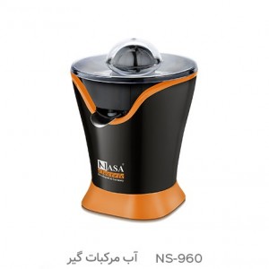 آب مرکبات گیر ناسا الکتریک مدل NS-960