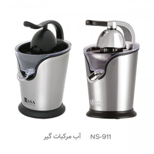 آب مرکبات گیر ناسا الکتریک مدل NS-911