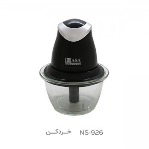 خردکن ناسا الکتریک مدل NS-926