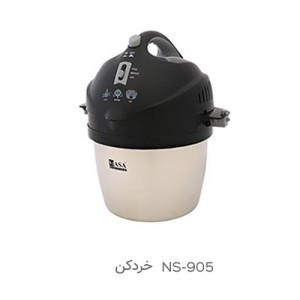 خردکن  ناسا الکتریک مدل NS-905