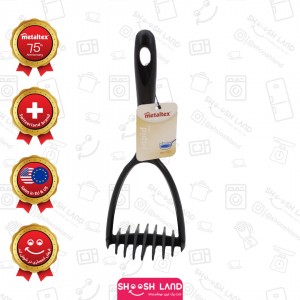 سیب زمینی له کن تفلون (رپید) کد 232164