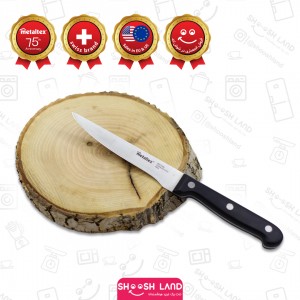 کارد آشپزخانه مخصوص گوشت(حرفه ای) 28.5 سانتی متالتکس کد258172