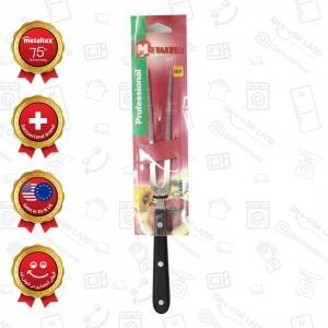 چنگال استیک 28 سانتی متلاتکس کد258179