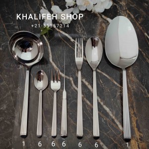 سرویس 6 نفره 33 پارچه ورسا 361