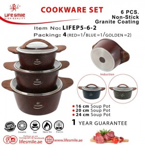 سرویس 6 پارچه  گرانیتی سری walnut یا دسته کمانی