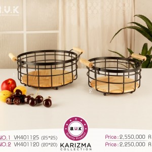 سبد فلزی گرد B.V.K طرح KARIZMA